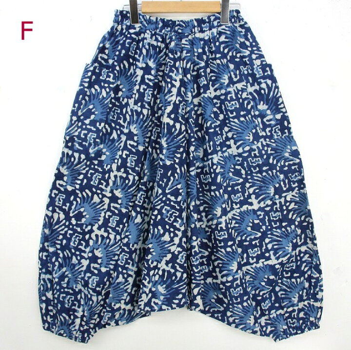 楽天市場】【メール便送料無料】インド綿 サルエルパンツ ブロック  