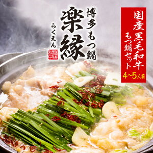 y]4.8z  Zbg 4`5lO a 100gp ݖ X  Jȉ Z Ȃ z     ӂ邳 Mtg ՂՂ  v