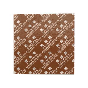  Hip V[g 60mm×60mm 100 ×2܁A6060 100 ×2܁