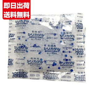 VJQ Hip  50g 5 xmQ SA50g 5