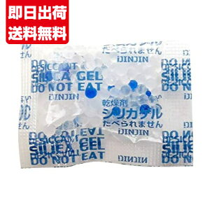 VJQ Hip  1g 100 ×3  SA1g 100 ×3