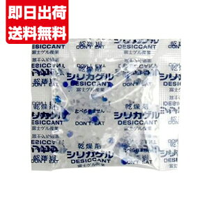  VJQ Hip  3g 100 ×2 xmQY Ɩp SA3g 100 ×2܁