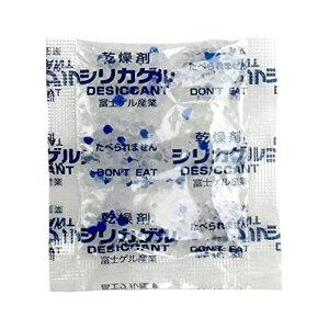 xmQY VJQ Hip  5g 2500 Ɩp  FUJIGEL SA5g 2500