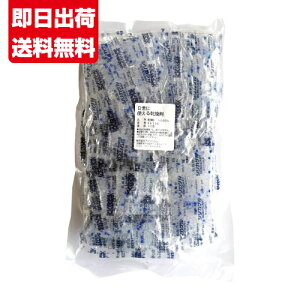 VJQ Hip  20g 20 ×2 xmQ SA20g 20 ×2