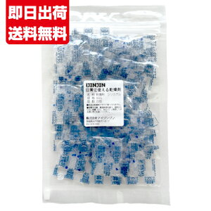  VJQ 2g ×20 Ɏg֗ȏ `bNSA2g 20`