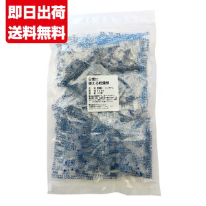  VJQ Ɏg֗ȏ VJQ5g×30 ×2 `bNSA5g 30` ×2܁