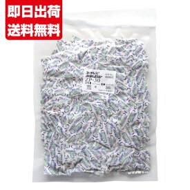 脱酸素剤 エージレス ZP-30 200個 ×2袋■ZP-30 200個 ×2袋■