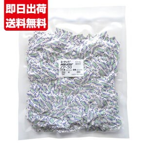 G[WX zp-50 200×1 E_f ʃ^Cv Sn͔^ Hip OHKXwZP-50 200