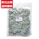 エージレス S-30 200個 脱酸素剤 速効タイプ 鉄系自力反応型 / 速効タイプ 食品用 三菱ガス化学製（送料無料）