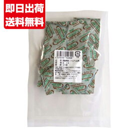 脱酸素剤 エージレス 小分け S-30 小分け 脱酸素剤 鉄系自力反応型 一般タイプ 三菱ガス化学 (送料無料)