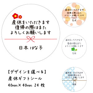 yzYx܂ V[ Yx̂ApV[ 킢 Yx xV[ nhCh a4cm  bZ[WV[ A̍ۂ͂܂낵肢܂ 24m24a00