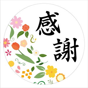  V[ nhCh  킢 bZ[WV[ 24 m24a0002