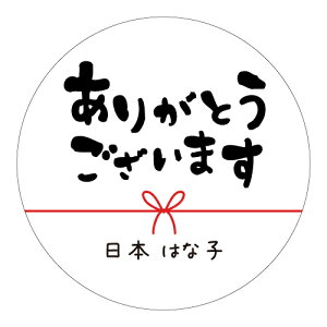 yz V[ nhCh ۂ bZ[WV[ 肪Ƃ܂  24 m24a0012