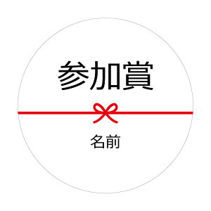 yzQ V[ 24 a4cm bsO nhCh ۂ bZ[WV[