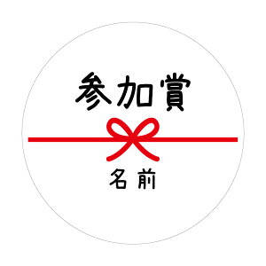 yzQ V[ 48 ` ۂ 3cm 