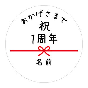 yzNLO MtgV[ ۂ 3cm  48 m48a0100