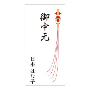 yz l V[ ̂j l䒆 lΕ lN l lj lei l lȂ l䈥A l  fUC l ̂ V[ 12a001