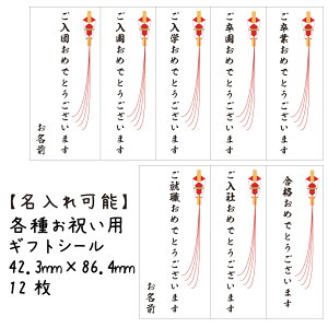  l V[ ̂ƑwciЏAEj ߂łƂ܂  fUC l ̂ V[ 12a0030