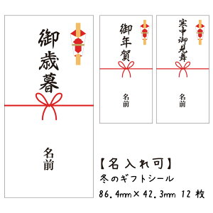 yzΕ l V[ N 䌩 ~ A Mtg ̂ x 1212a000