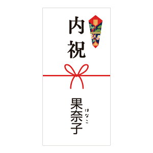 yznhCh iӂ肪ȕtjoY j 킢 ̂ l V[  12 12a0000