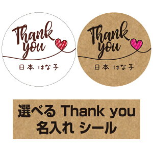 yzzCgENtg Thank you V[ nhCh ۂ bZ[WV[ x n[g 48