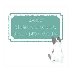 z A Mtg V[ L 6 ` bZ[W V[ zĂ܂܂