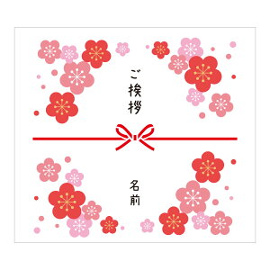 z A Mtg V[  6 ` bZ[W V[ ̂zĂ܂܂