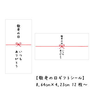 hV̓ MtgV[ 12 ` l ̂ V[ 傫 ڂ 