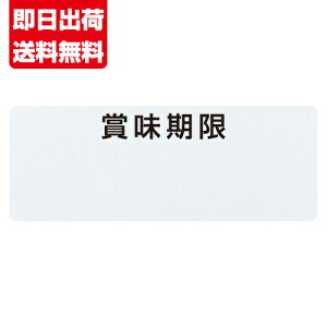 ܖ V[ x 100 ×2 ㎿ 40mm×15mm 菑 X^v Ή { ܖ 200