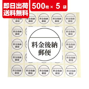 X [ x V[ 25×20V[g ×5 vF2500