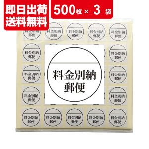 X ʔ[ x V[ 25×20V[g ×3 vF1500