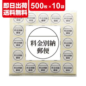 X ʔ[ x V[ 25×20V[g ×10 vF5000