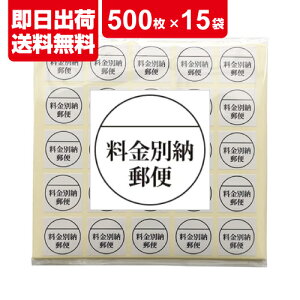 X ʔ[ x V[ 25×20V[g ×15 vF7500
