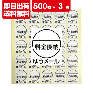 䂤[ [ x V[ 25 ×20V[g ×3܁i1500j