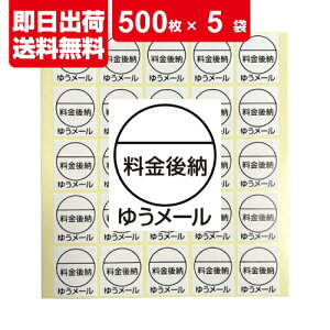 䂤[ [ x V[ 25 ×20V[g ×5܁i2500j