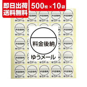 䂤[ [ x V[ 25 ×20V[g ×10܁i5000j