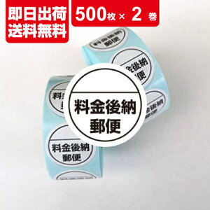 X [ x V[ 500 ×2 X [ 2