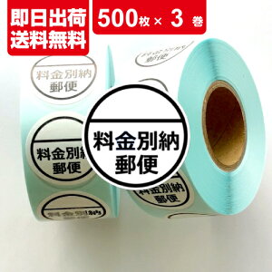 X ʔ[ x V[ 500 ×3 X ʔ[ 3