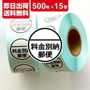 X ʔ[ x V[ 500 ×15 X ʔ[ 15