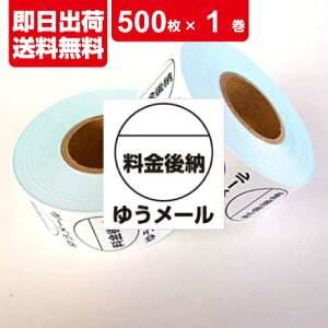 [ 䂤[ V[ 500䂤[ [ 1