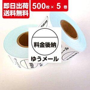 䂤[ [ x V[ 500 ×5 䂤[ [ 5