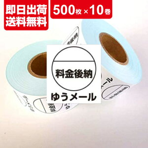 䂤[ [ x V[ 500 ×10 䂤[ [ 10