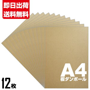 _{[ V[g i{[  A4 TCY 12 297mm × 210mm + 1.5mm