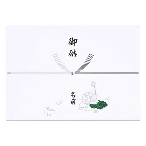 y @zu 䋟 őO | ̂ l A4  Mtg bsOp n Zn