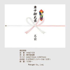 ̂  Ε ̂  l | A4TCY Ε Mtg bsOp N 