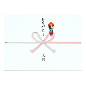 ꖳ 肪Ƃ l ̂ A4 10 `  A l | 
