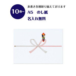  ̂ A5 10 ` l ̂ 䈥A j  j Ε N 䒆