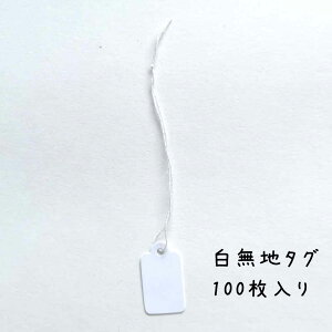 ^O lD X[p[D  Ђt zCg 100
