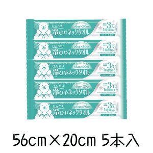 ЂlbN^I 5{  560mm×200mm { 唻 Ђ ₽ ⊴ ΍ g[