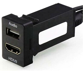 USB入力ポート＆HDMI入力ポート オーディオ中継 オーディオパーツ スイッチホールパネル TOYOTA トヨタ車系用 ，トヨタ車 スイッチホ